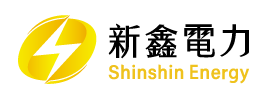 新鑫公司logo